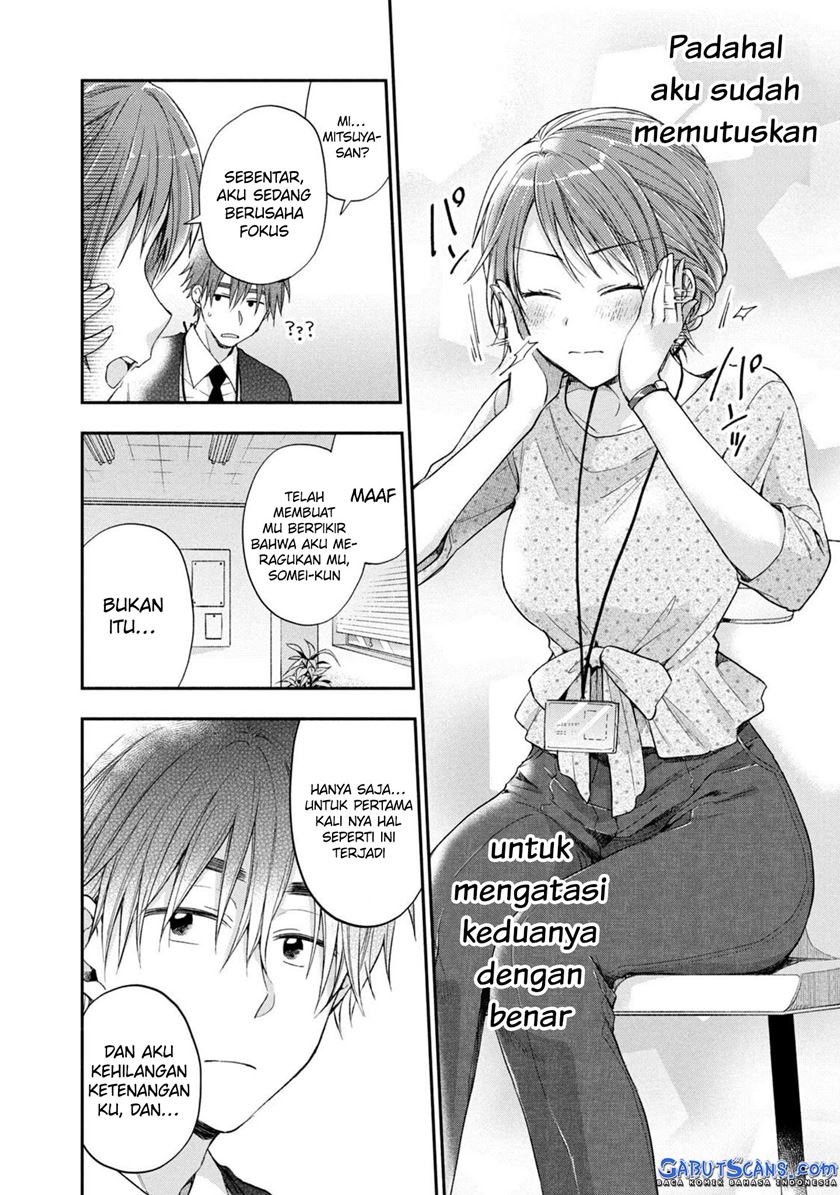 Kono Kaisha ni Suki na Hito ga Imasu Chapter 12 Bahasa Indonesia